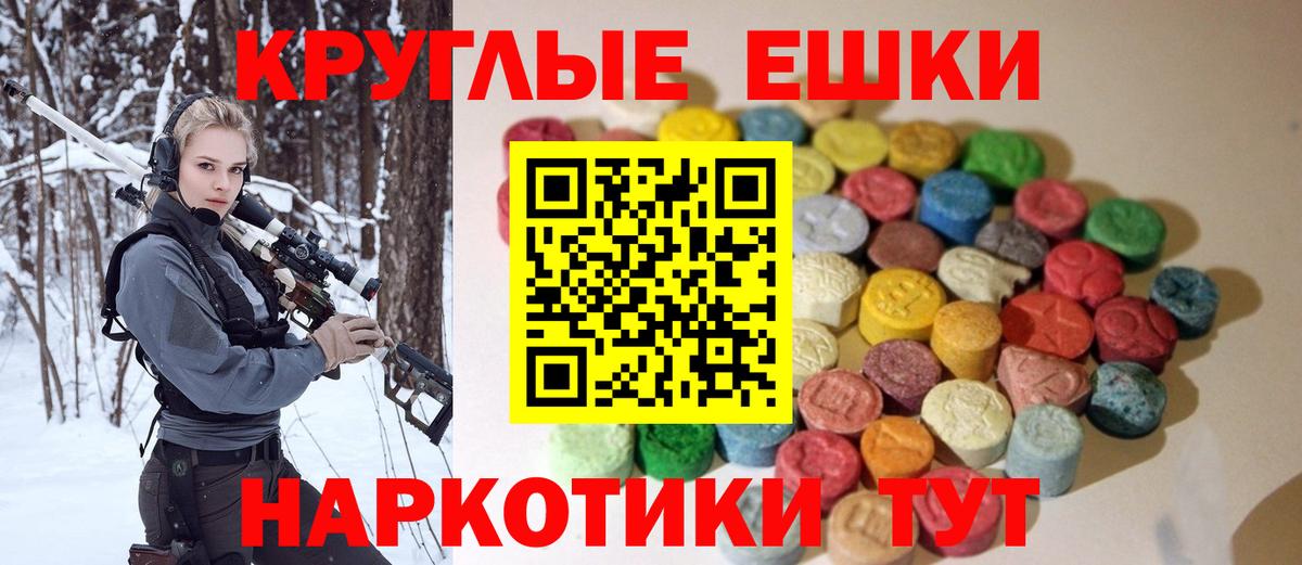 Ecstasy louis Vuitton Лениногорск