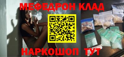 spice Жуковский