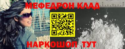 прущая мука Заволжье