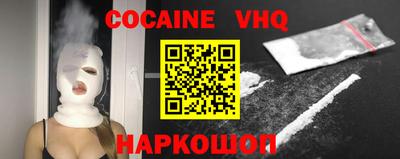 spice Жуковский