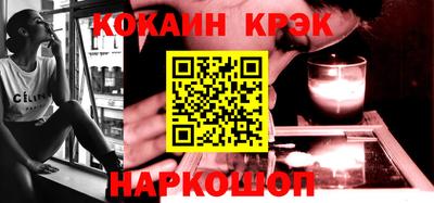 гидра Заводоуковск