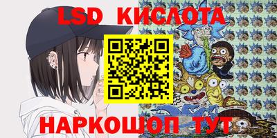 spice Жуковский