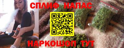 прущая мука Заволжье