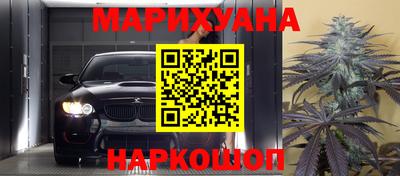 spice Жуковский