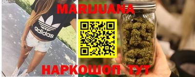 прущая мука Заволжье