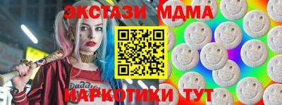 прущая мука Заволжье