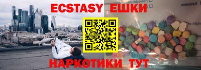 прущая мука Заволжье