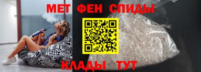 spice Жуковский