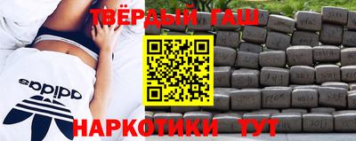 spice Жуковский