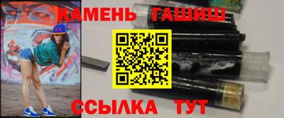 прущая мука Заволжье