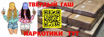 spice Жуковский
