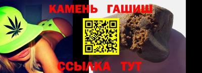 прущая мука Заволжье