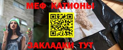 spice Жуковский