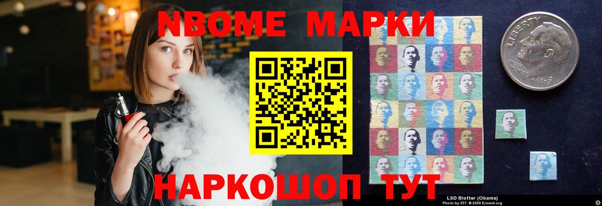 Лениногорск  Лсд 25 экстази кислота  Вход с VPN 